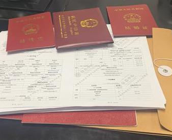 中山银行如何判断你的征信并决定是否批贷款?