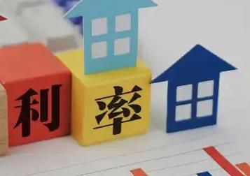 中山房产抵押贷款还不起银行怎么处理?