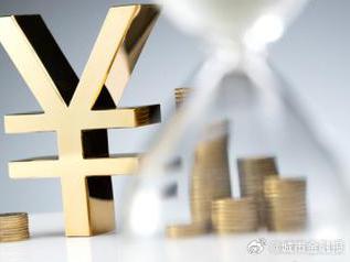 中山个人能直接去银行贷款吗?
